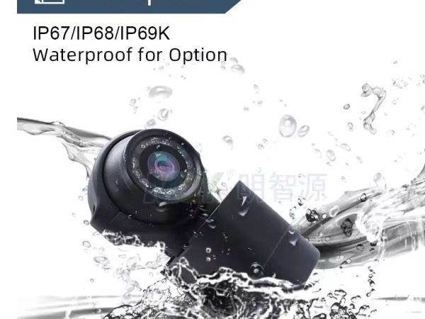 Side Mirror Truck Camera AHD - Image 8