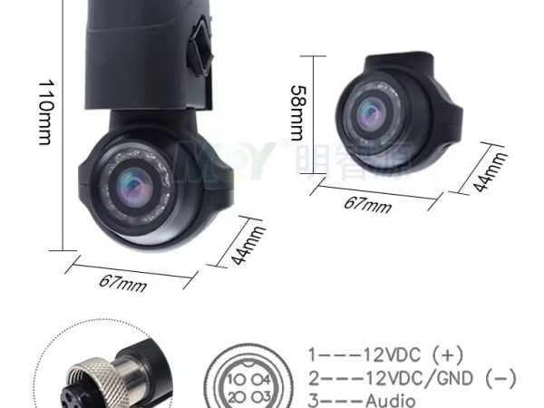 Side Mirror Truck Camera AHD - Image 9